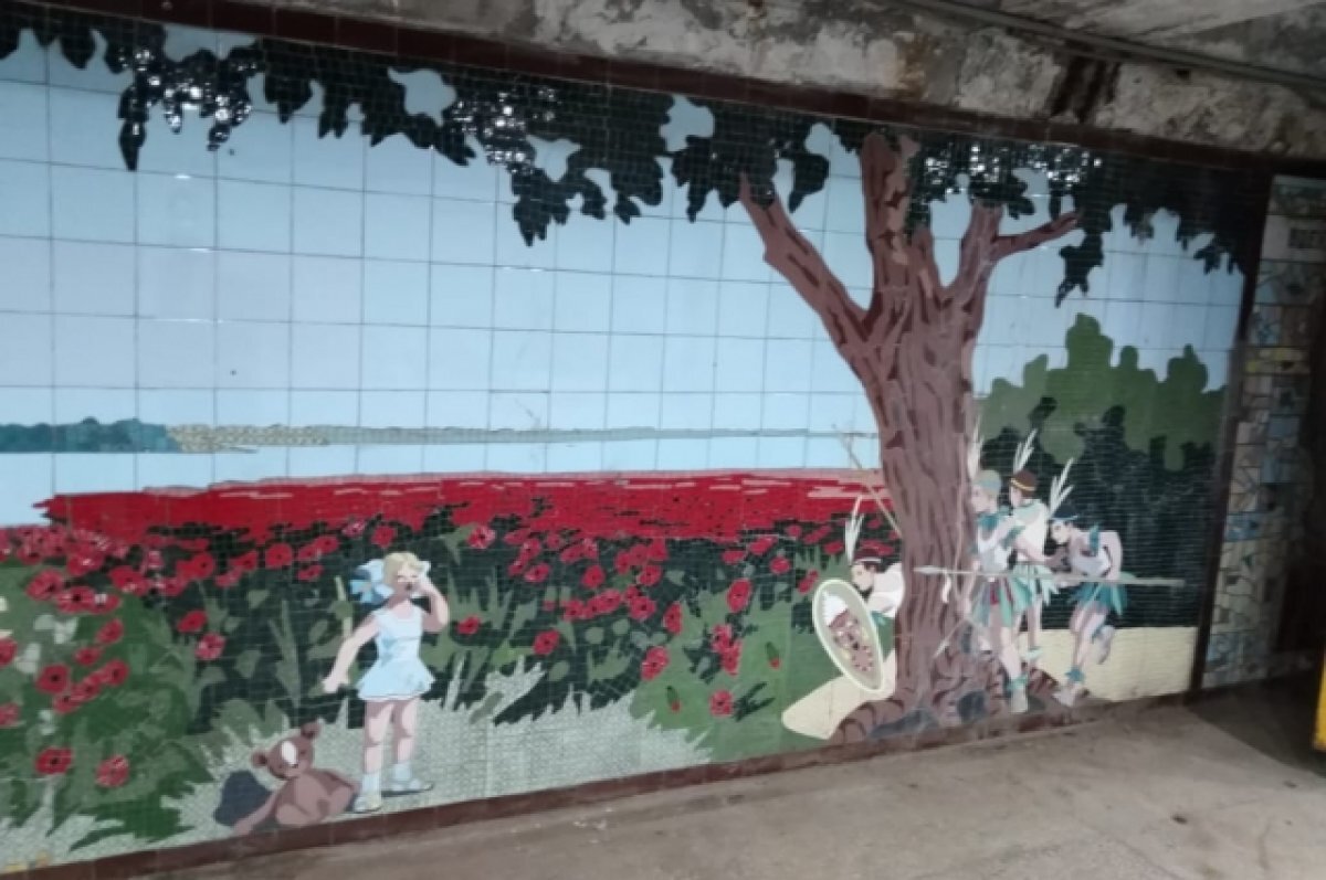    В Ростове передумали снимать всю мозаику из переходов для реконструкции