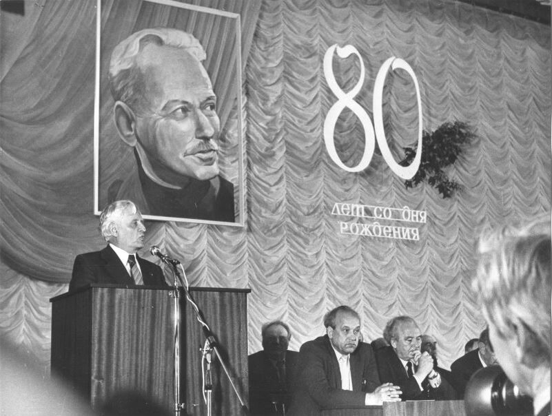 Выступление А.В. Калинина в ДК ст. Вёшенской дни празднования Шолоховской весны в 1985 г. Фото Чумакова В.И.
