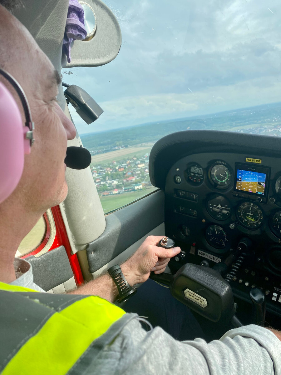AERO REGION TRAINING
