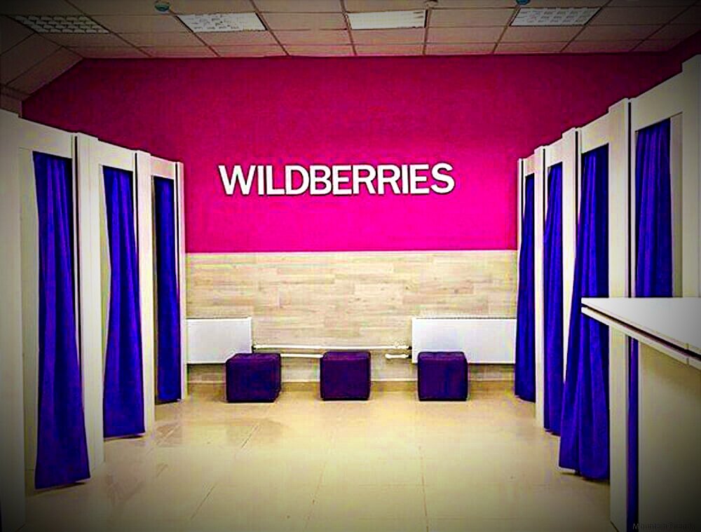 То, что обычно знаем и видим мы...