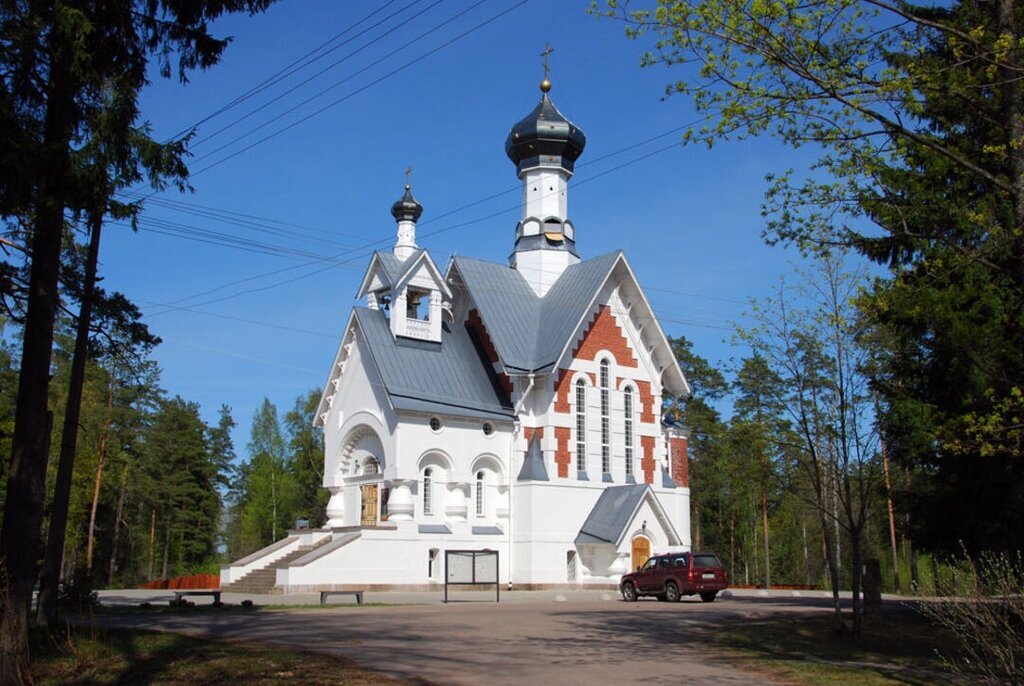 Ссылка на источник:  https://yandex.ru/maps/org/tserkov_aleksandra_nevskogo_v_sosnovom_boru/1316186526