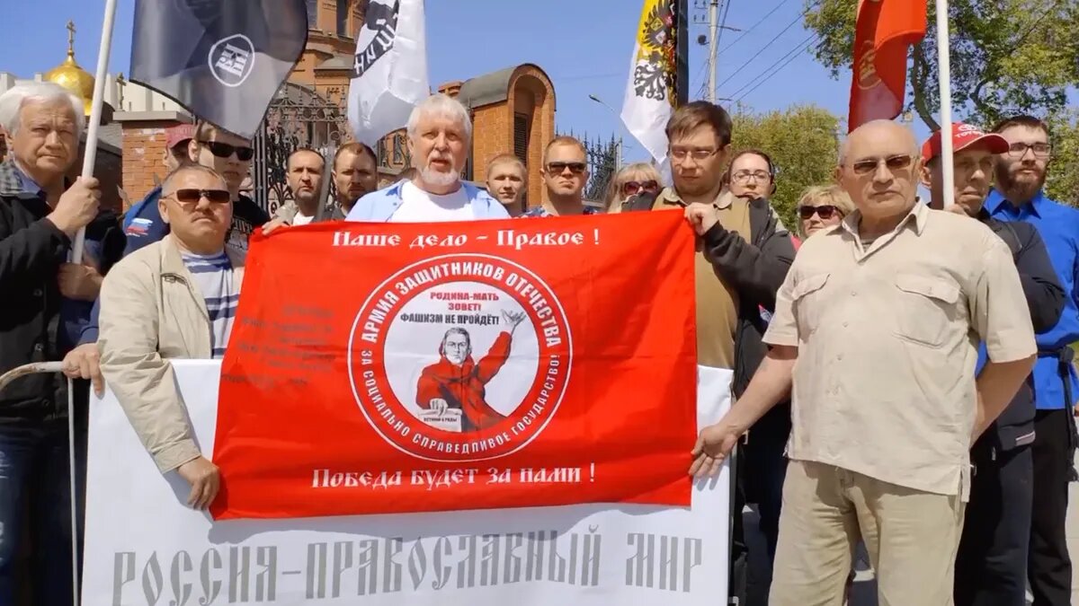 Стоп-кадр из обращения жителей Новосибирска