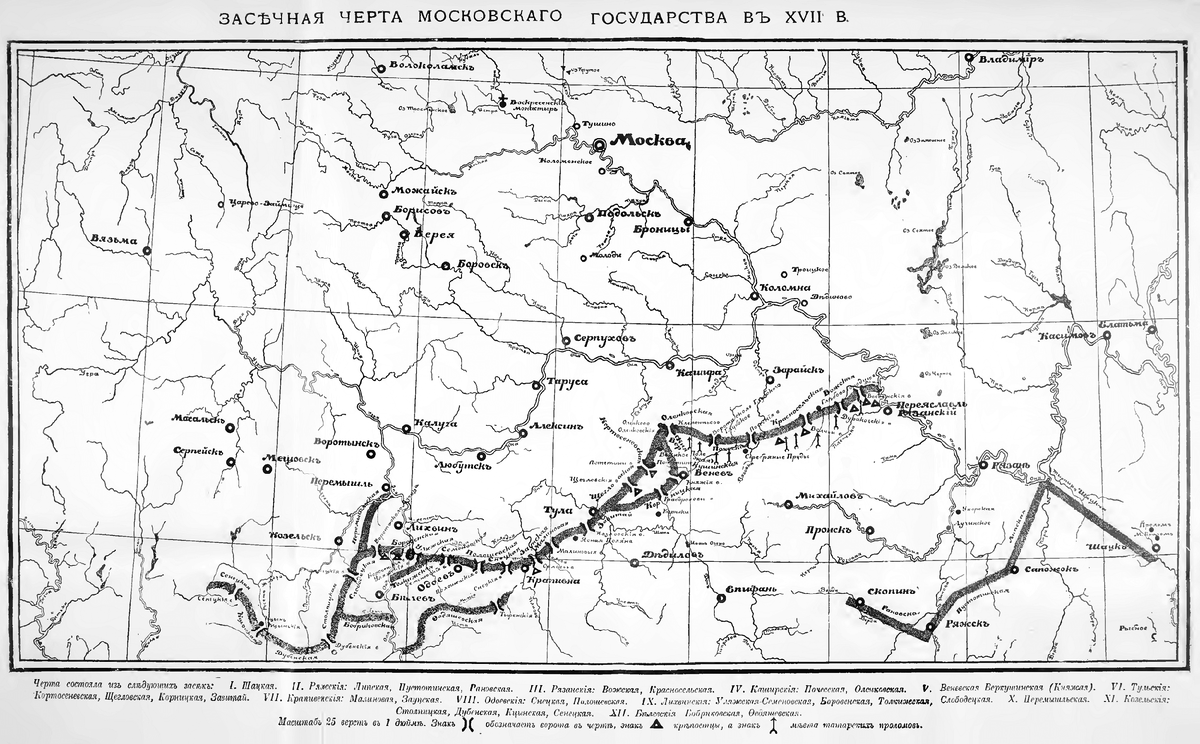 Илья Муромец, Добрыня Никитич и Алёша Попович: история возникновения  пограничных войск | Мир Танков | Дзен