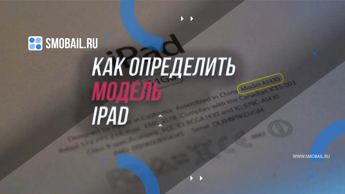 Превью статьи 