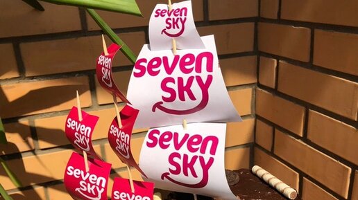 Seven Sky          Seven  Sky  