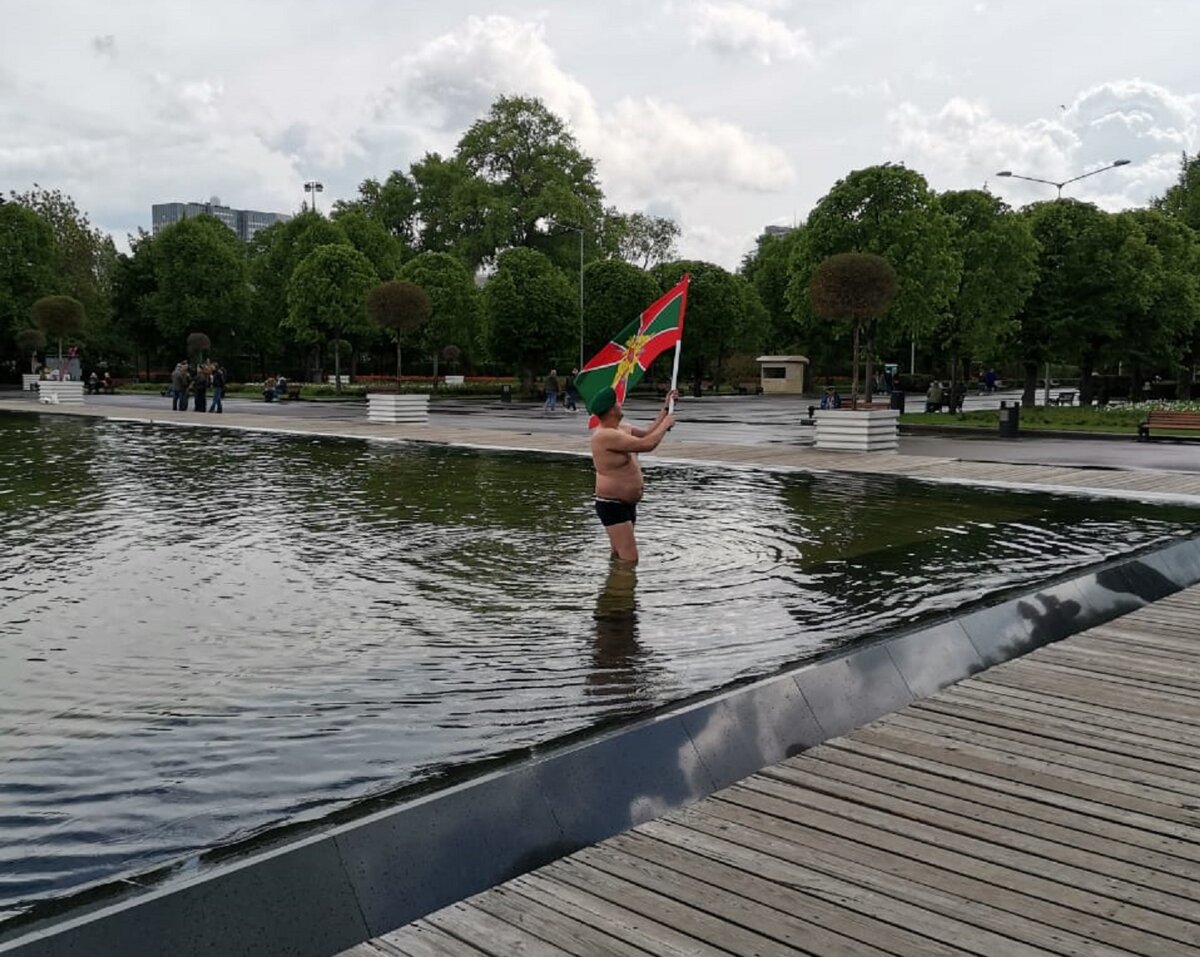 Москва. Парк Горького, 28.05.22г. Фото от Александра Шабаше.