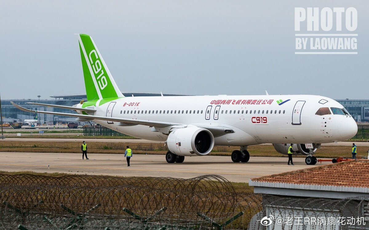 919 100. Comac c919. 919. C919. СОМАС с919 и сухой Суперджет.