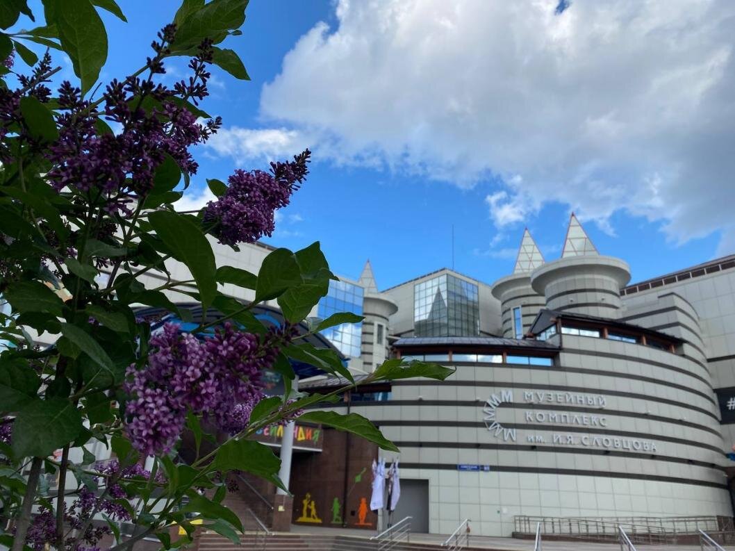 Фото: ИА "Тюменская линия"