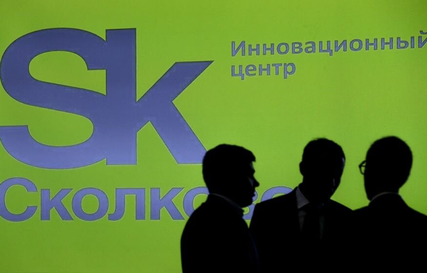    Фонд "Сколково" атаковали украинские хакеры