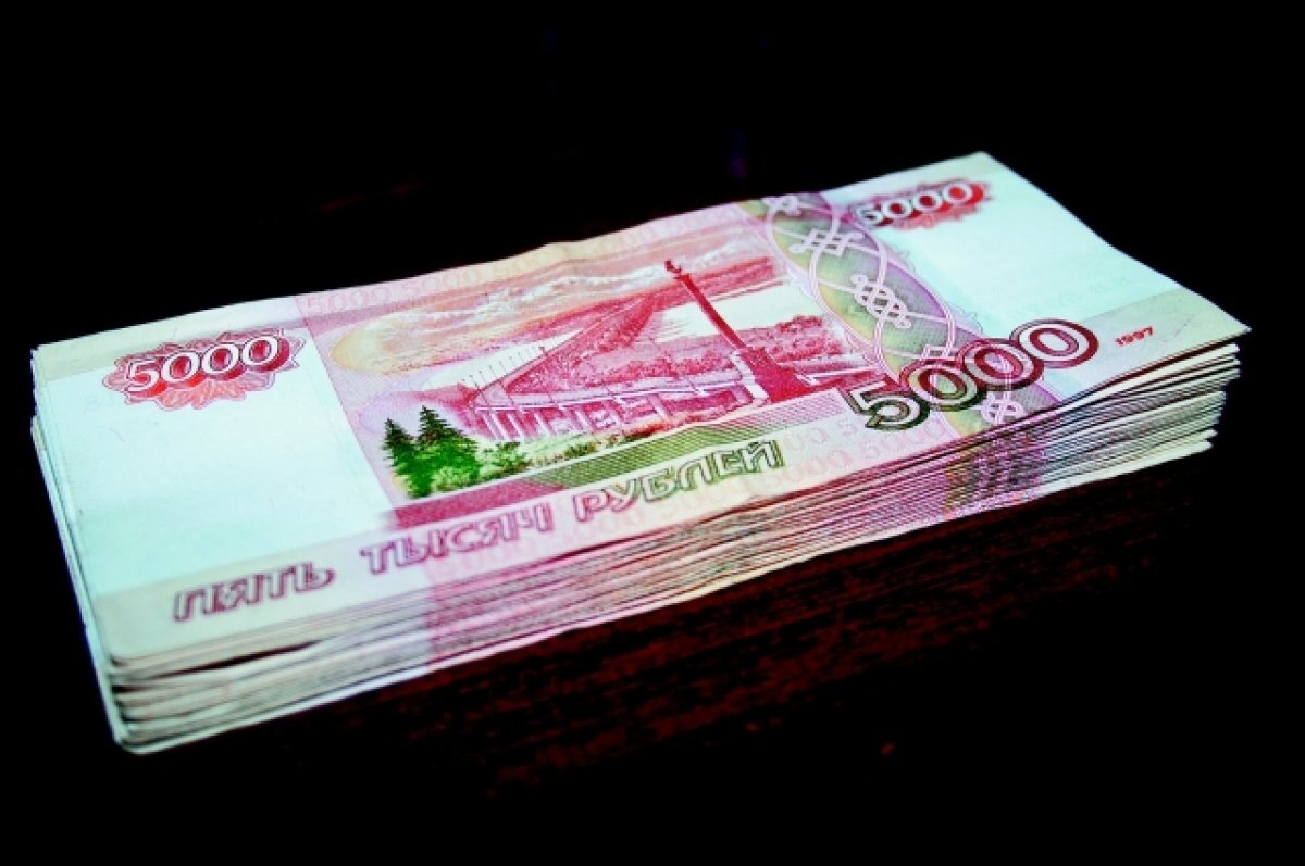    Жителя Тверской области использовали для незаконного вывода 3 млн рублей