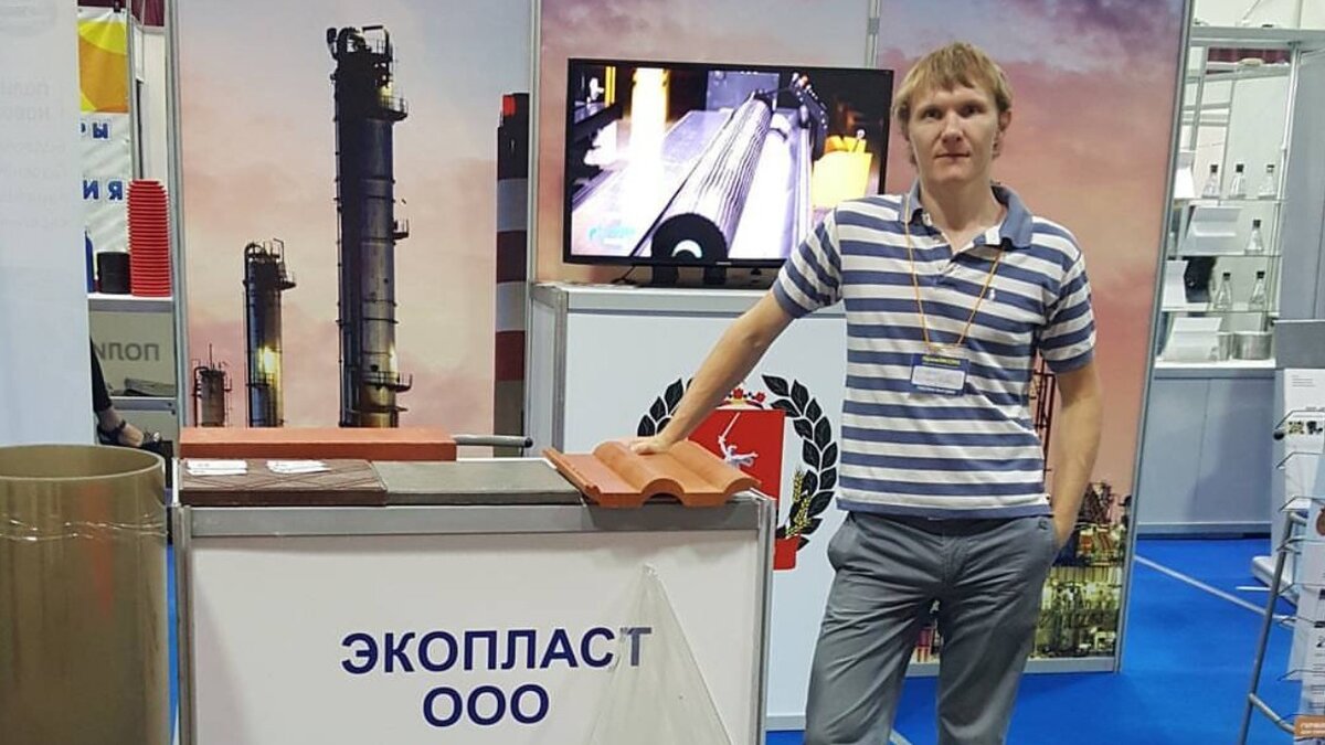     Судимость и почти полуторогодовое заключение не отбили у Романа Себекина желания заниматься защитой экологии. После изменения приговора и досрочного выхода из колонии, если найдется финансирование, он намерен реализовать ряд проектов по переработке пластика, рассказал экоактивист.