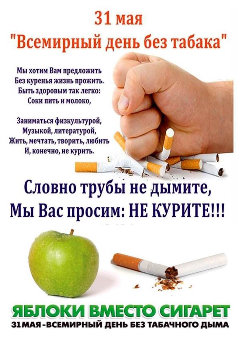 Фото из открытого источника в сети интернет...