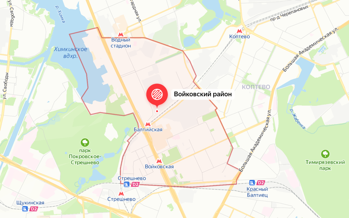 Границы Войковского района на современной карте Москвы. Яндекс.Карты.