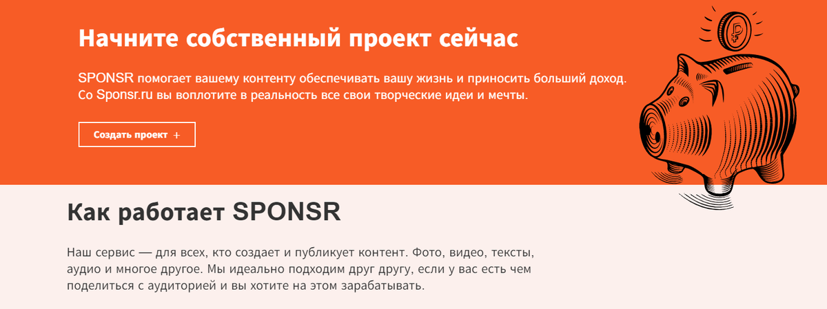 Спонср. Спонср. Конкурс на 3 бравл пасса. Спонср. Спонср.