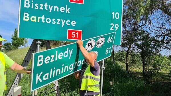   © Photo : Social media of Ministerstwo Infrastruktury