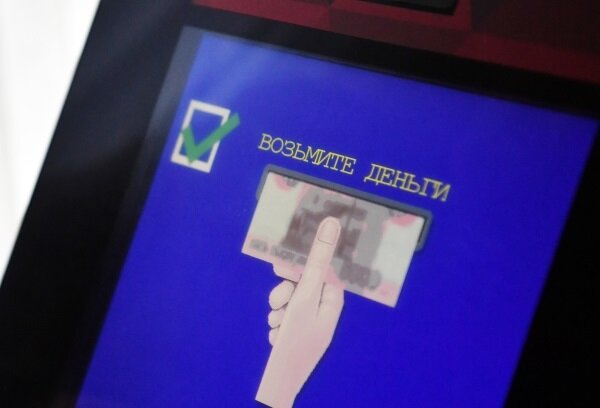 Фото: РИА Новости