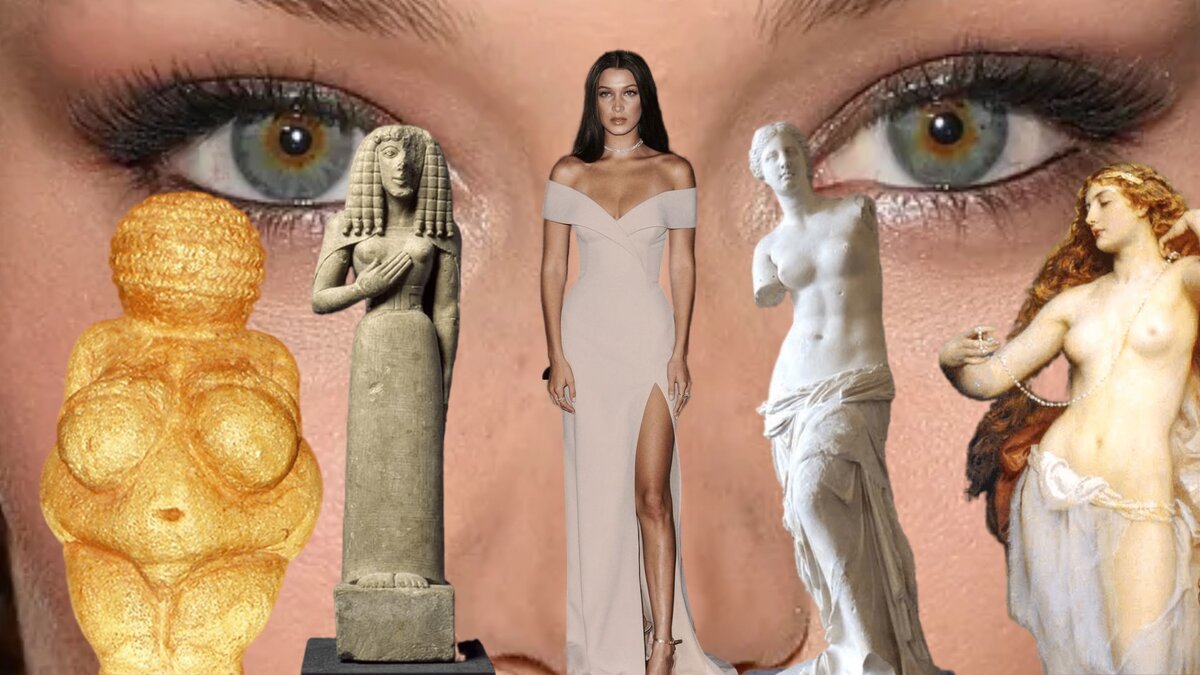 От Венеры палеолита до иконы современной моды Беллы Хадид.