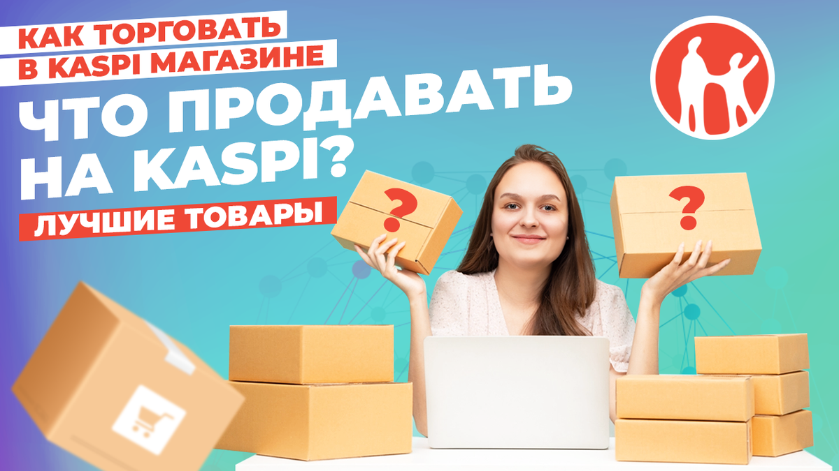 Как продавать хендмейд на маркетплейсах: топ-5 категорий и лайфхаки от экспертов