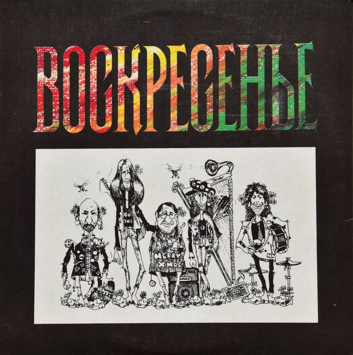 Источник: tunnel.ru