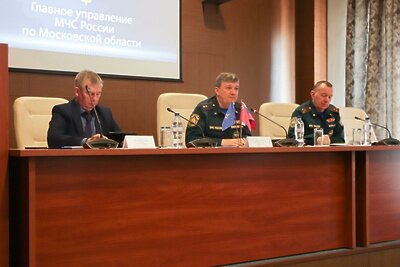    Заседание ГУ МЧС РФ по Подмосковью © Пресс-служба ГУ МЧС России по Московской области