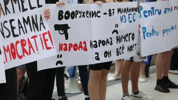    © Sputnik / Osmatesco