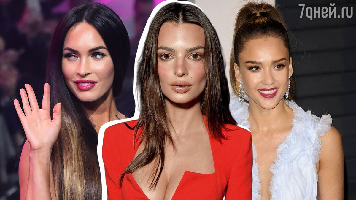    Меган Фокс, Эмили Ратаковски, Джессика Альба face to face, Carlos Tischler/ZUMAPRESS.com, imago stock&people/globallookpress.com. Коллаж: 7Дней.ru