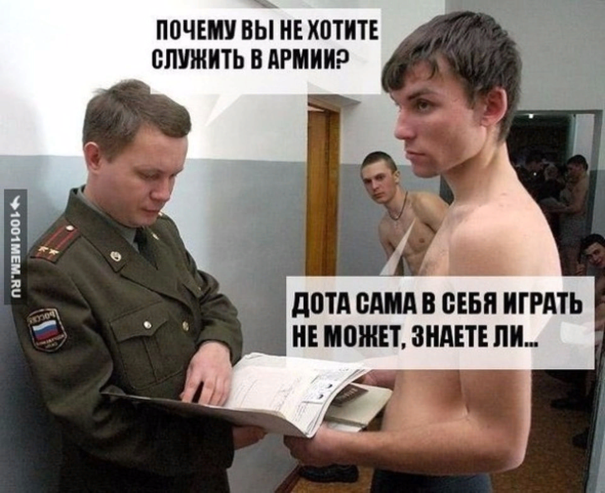 В военкомате картинки