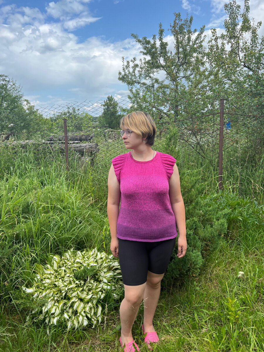 Переход цвета от сиреневого к малиновому