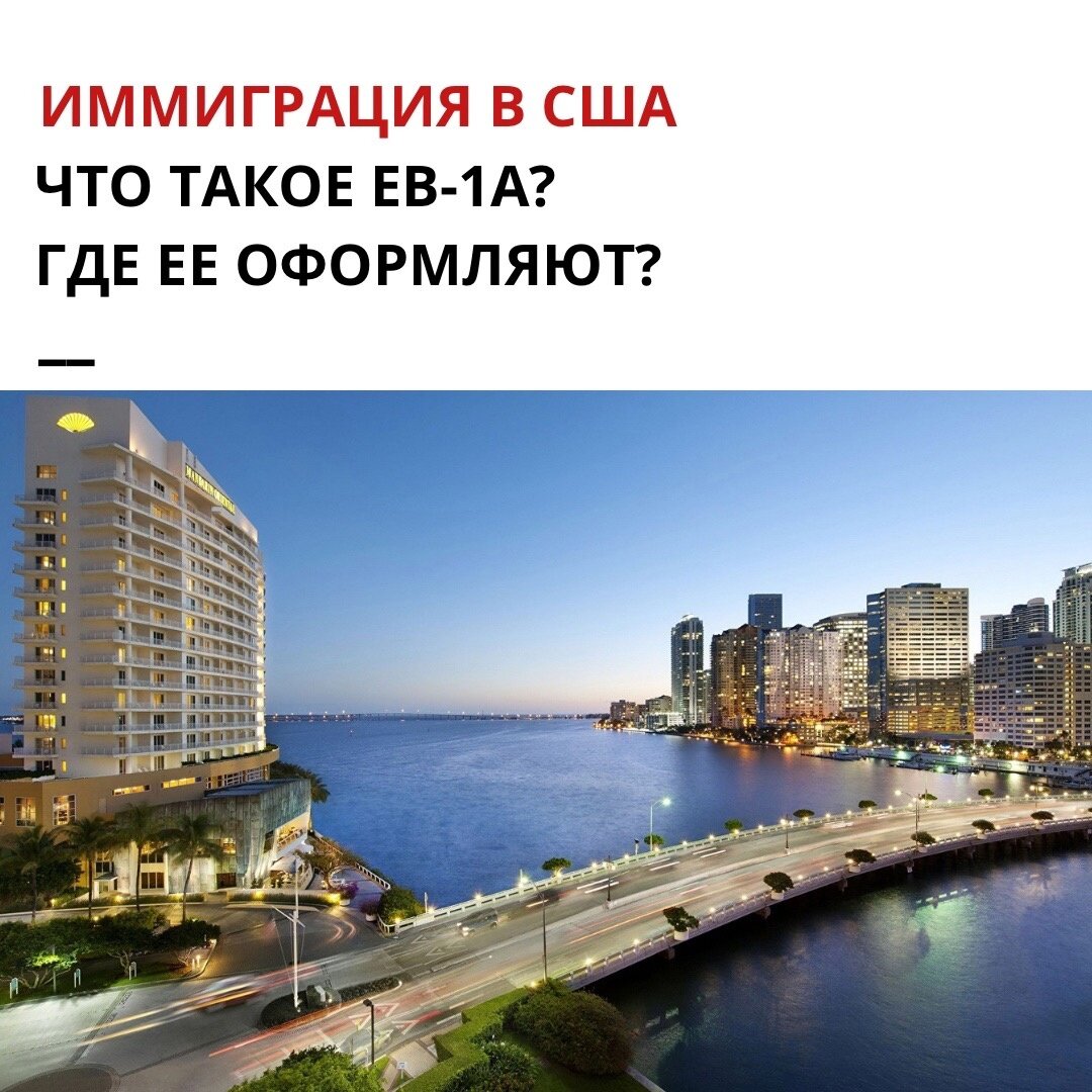 иммиграция отзывы. миграция эмиграция иммиграция. миграция населения в россии. иммиграция отзывы. иммиграция отзывы.