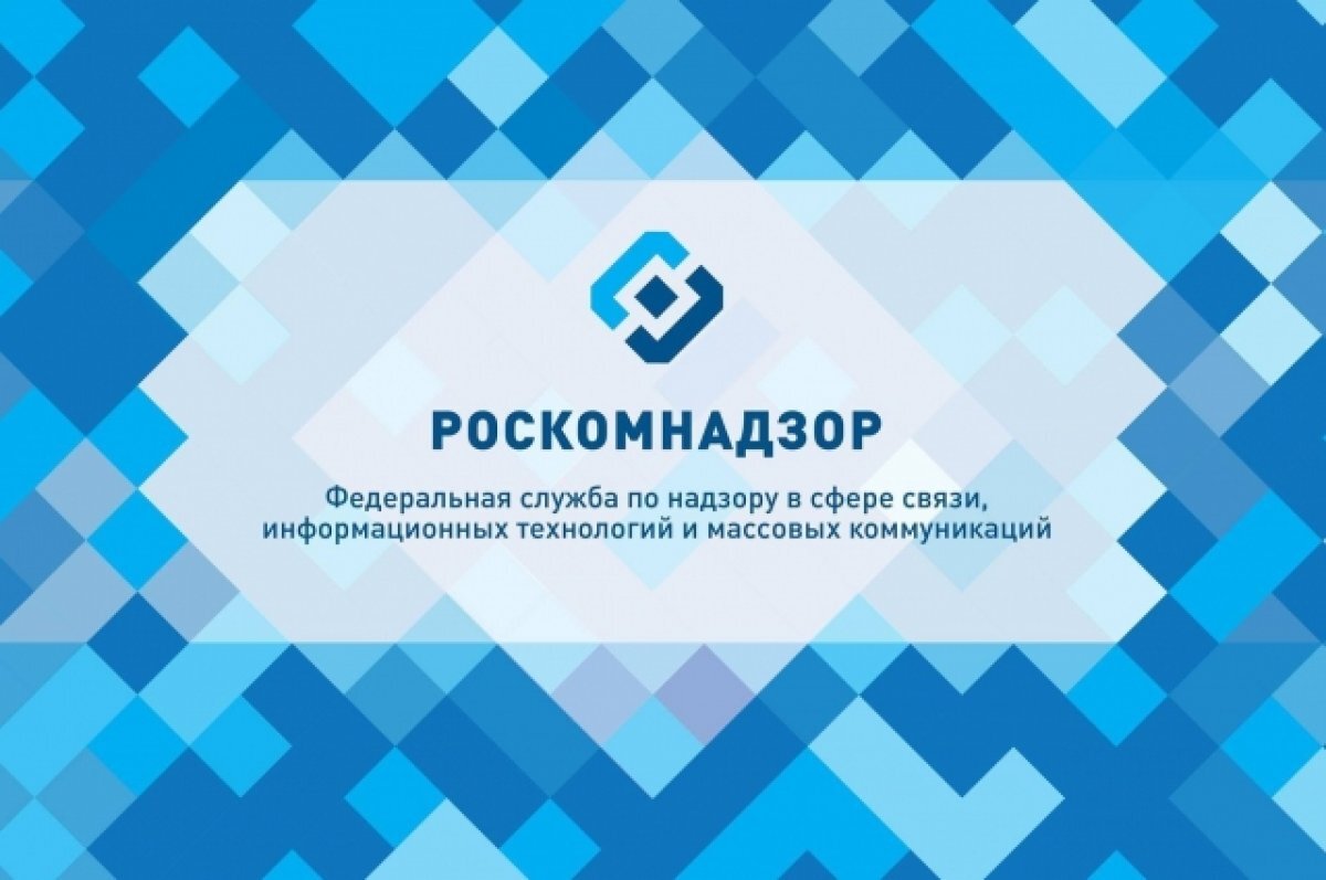    В России заблокировали интернет-ресурсы «ОВД-Инфо»