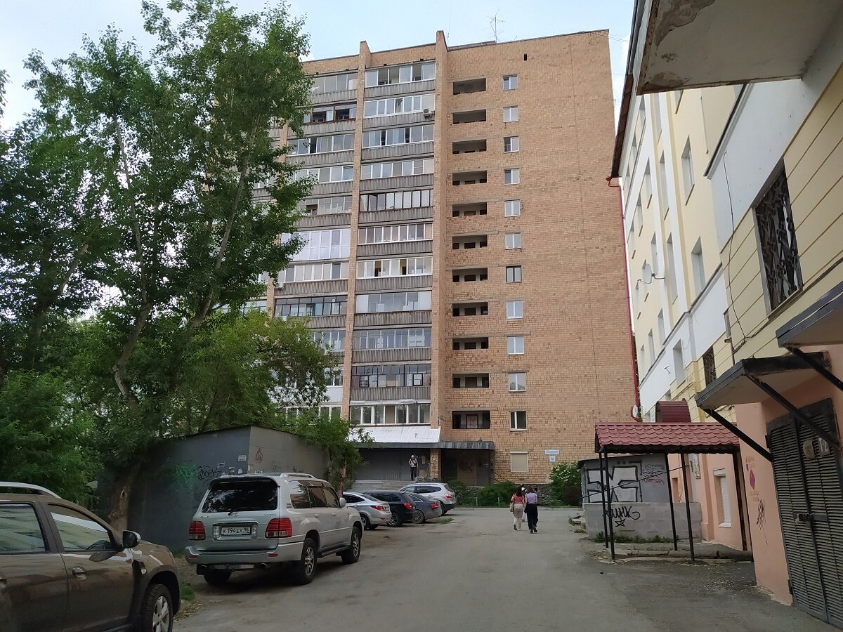 Улица Некрасова (Екатеринбург)