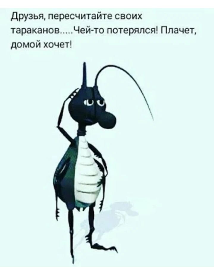 Из открытого доступа 