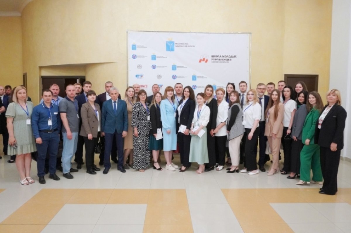    Состоялось торжественное открытие шестого потока Школы молодых управленцев
