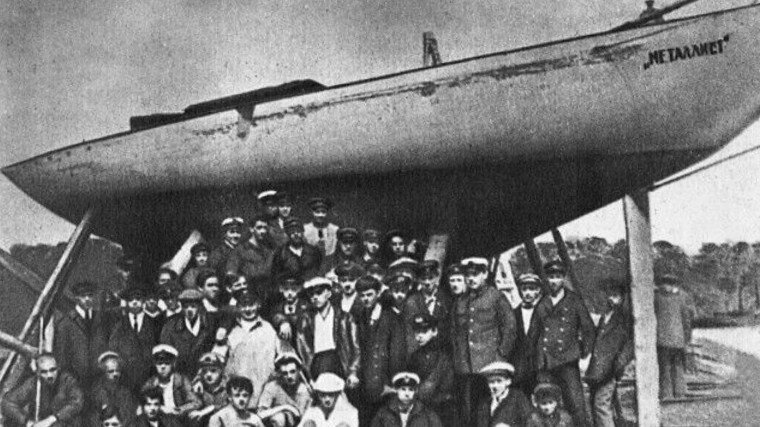    Яхта «Металлист». Фото: архив 5-tv.ru