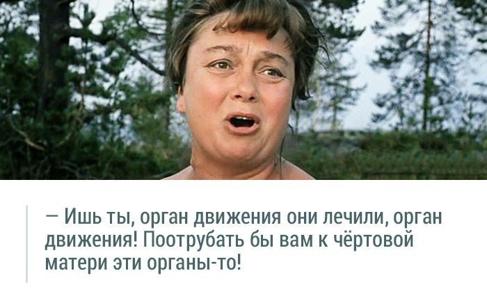 Рисунок с сервиса Яндекс.Картинки