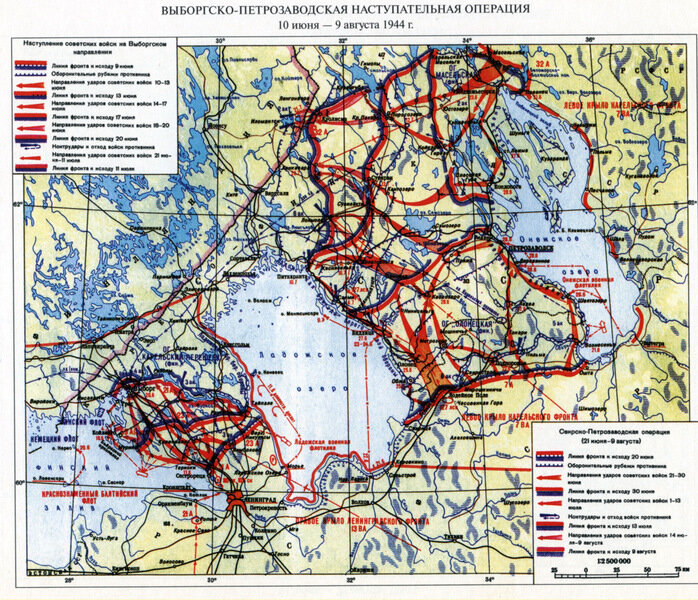 Источник: https://encyclopedia.mil.ru