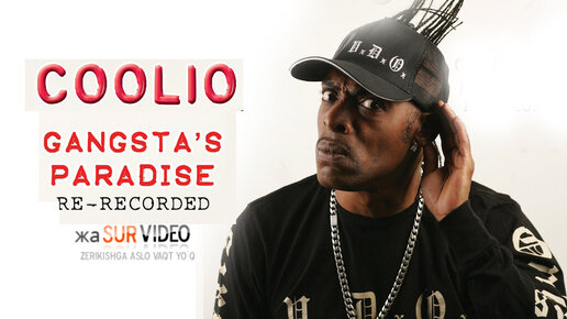 Coolio - Gangsta's Paradise