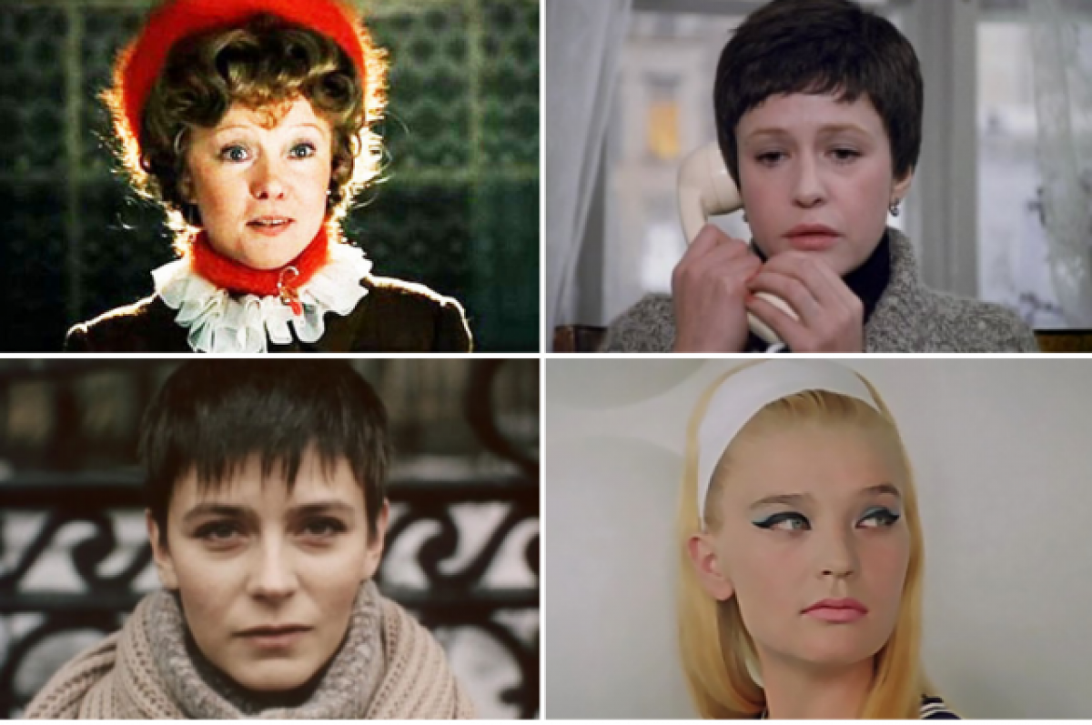    Людмила Гурченко, Марина Неёлова, Елена Сафонова, Светлана Светличная.