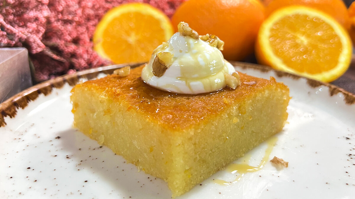 Классика греческой кухни! Апельсиновый пирог 🍊 🍰 Портокалопита  (Πορτοκαλоπιτα) | Гречанка Афинянка | Дзен