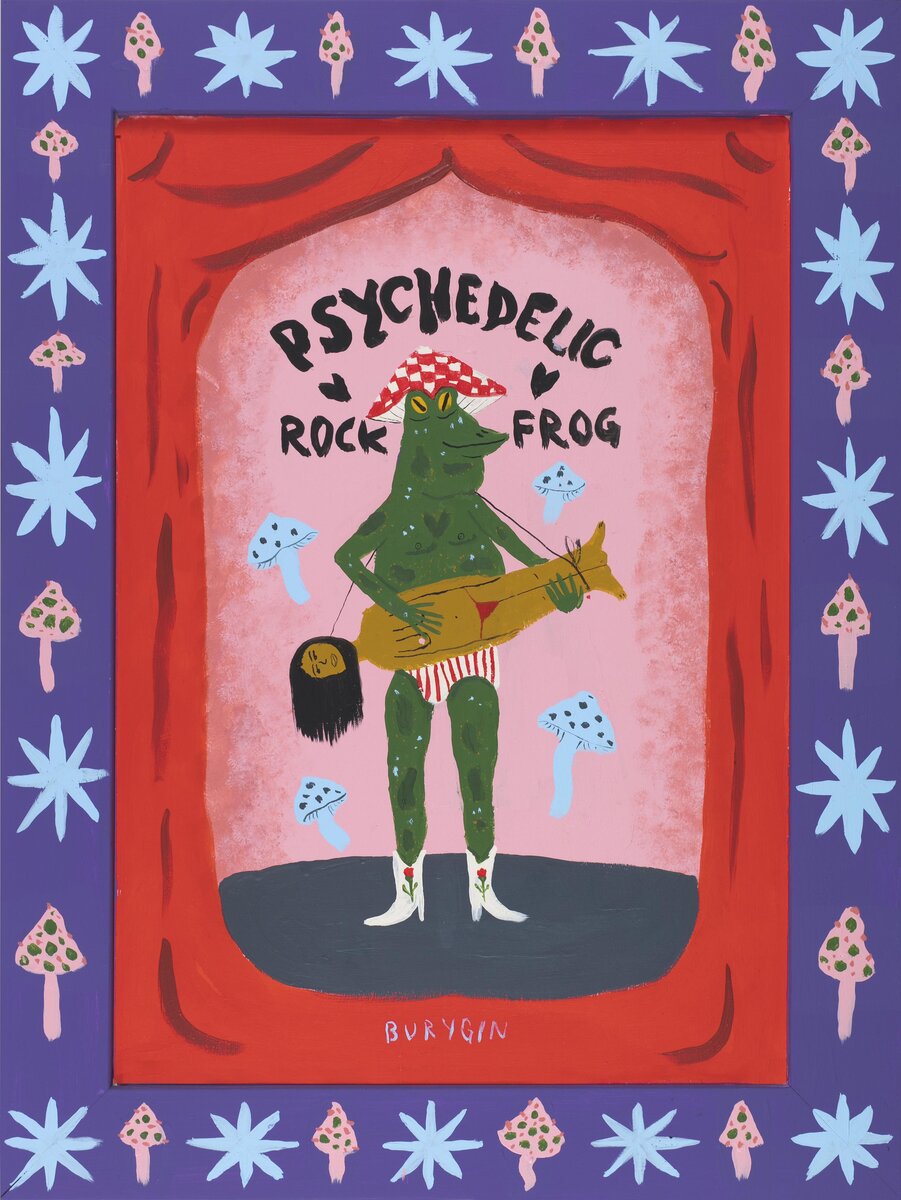    Кирилл Бурыгин. Rock Frog, 2023 Из серии Funhouse. Фанера, дерево, акрил., фото: пресс-служба выставки