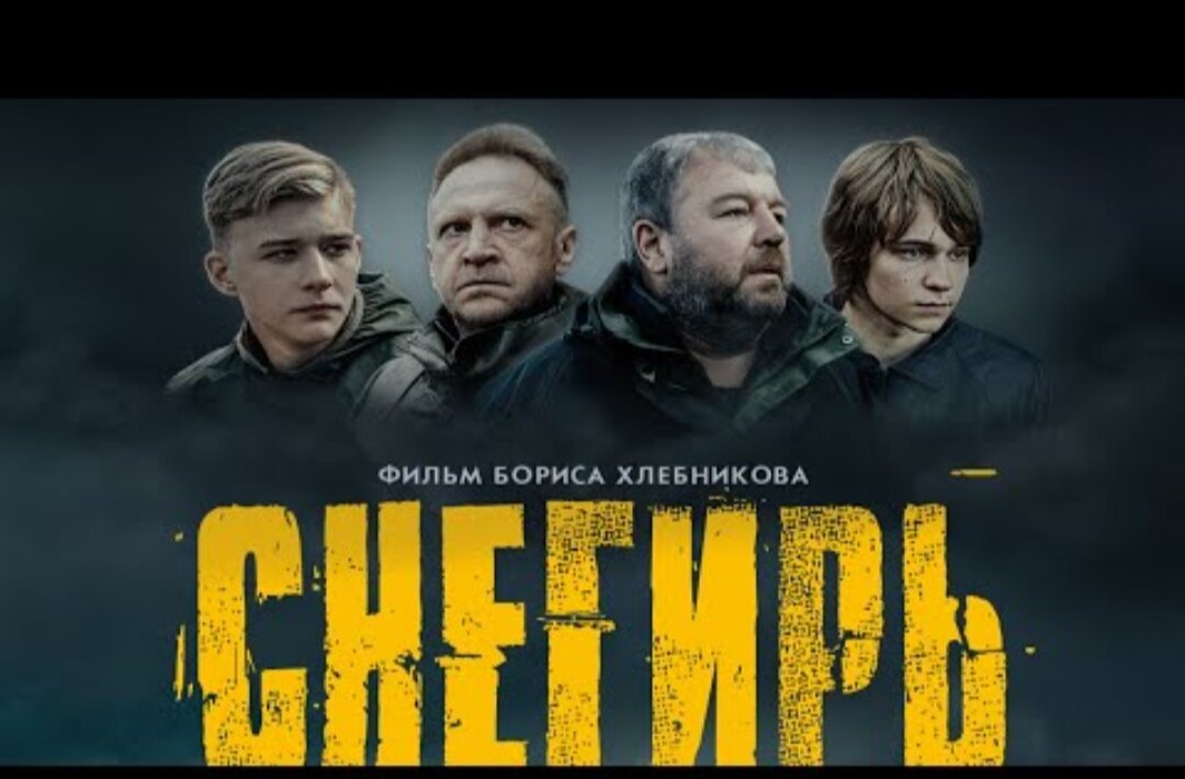 Из открытых источников. 