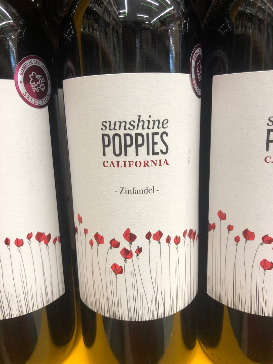 Miles zinfandel. Зинфандель Саншайн. 1000 Сториз Зинфандель Калифорния. Sunshine Poppies Zinfandel. Tornberries Zinfandel красное сухое описание.