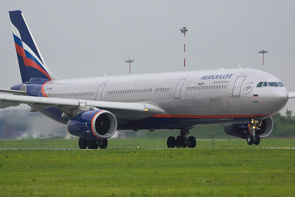 Аэрофлот шри. Самолет Аэробус 330. Аэробус а330-300. Самолёт Airbus a330-300. А330-300 Аэрофлот.