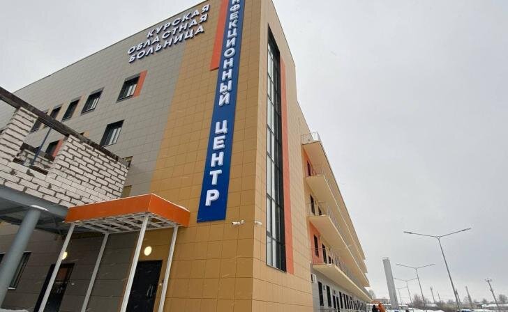    фото из архива Курских известий