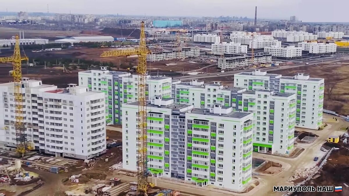 Мариуполь сейчас фото