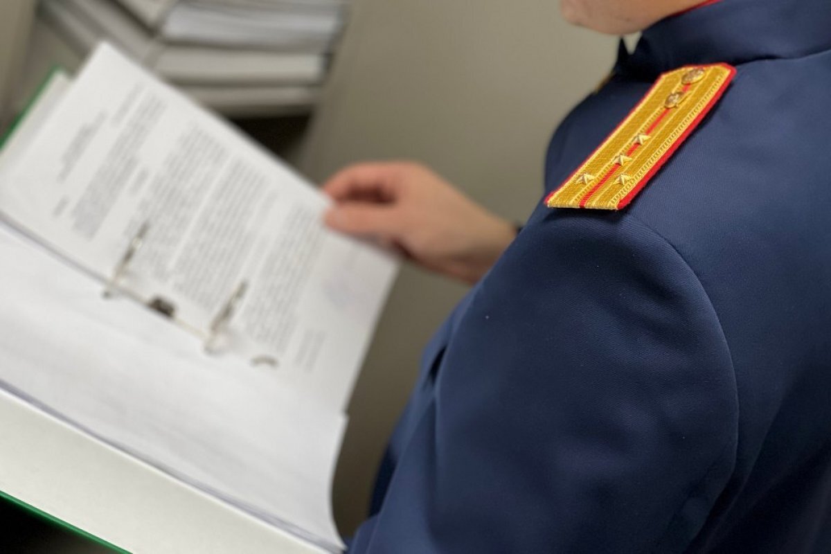    Экс-руководитель бюро МСЭ в Хасавюрте заподозрен в мошенничестве