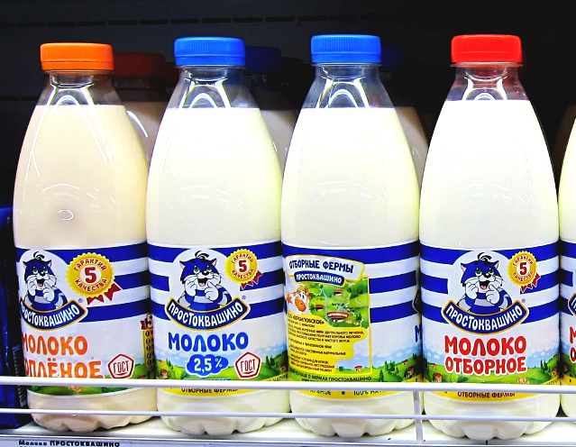 Ист.: novyjcheck.ru