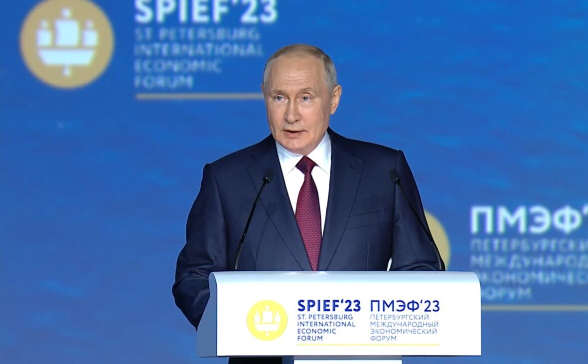 Владимир Путин (Фото: РБК)