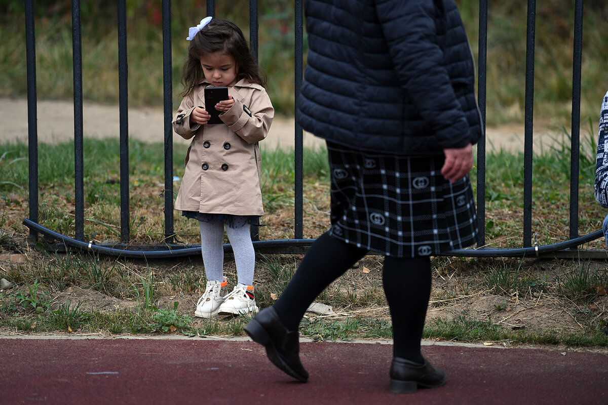 Сегодня для отслеживания местонахождения детей существуют специальные программы.  Фото: Komsomolskaya Pravda / Global Look Press / globallookpress.com