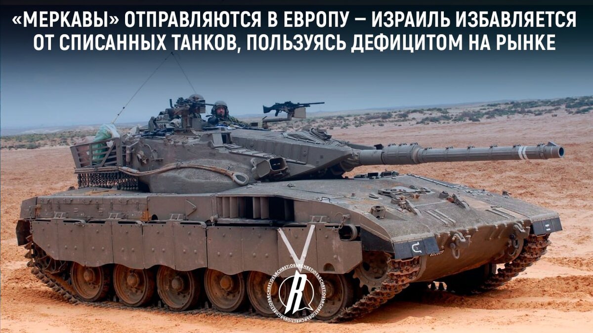      Источник: news-kiev.ru